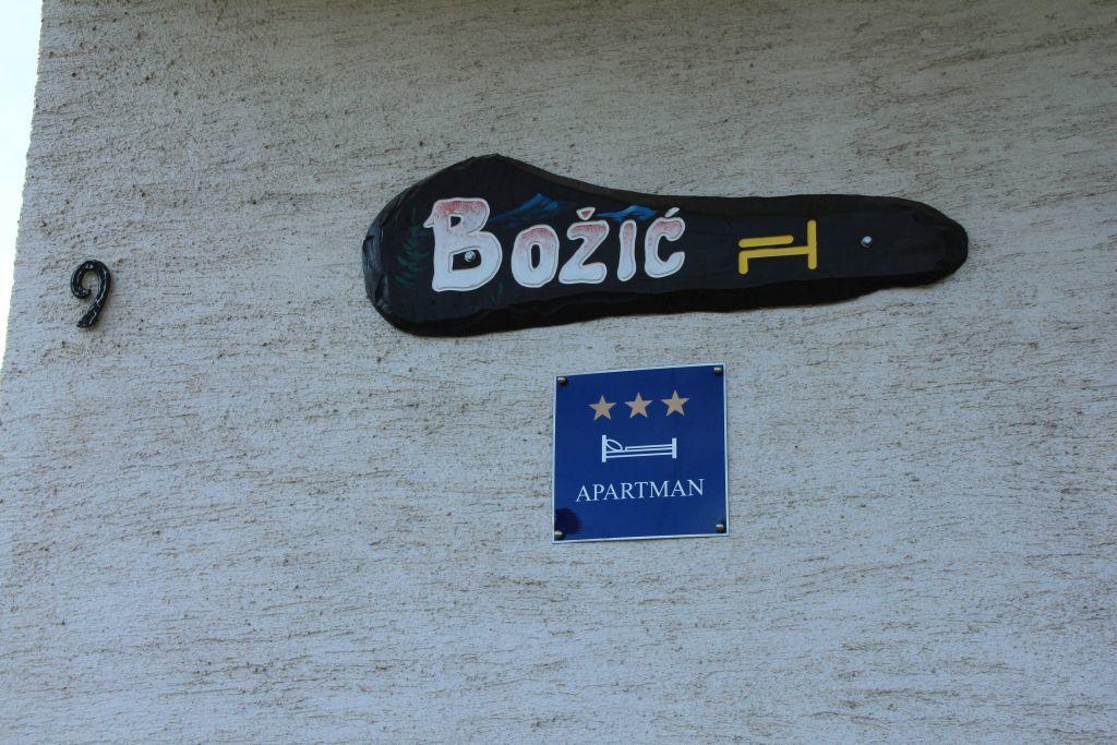 Apartment Bozic Врбовско Екстер'єр фото